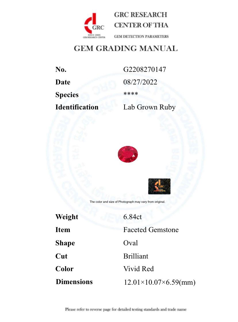 RUBÍ LAB GROWN GRC 12 X 10 MM