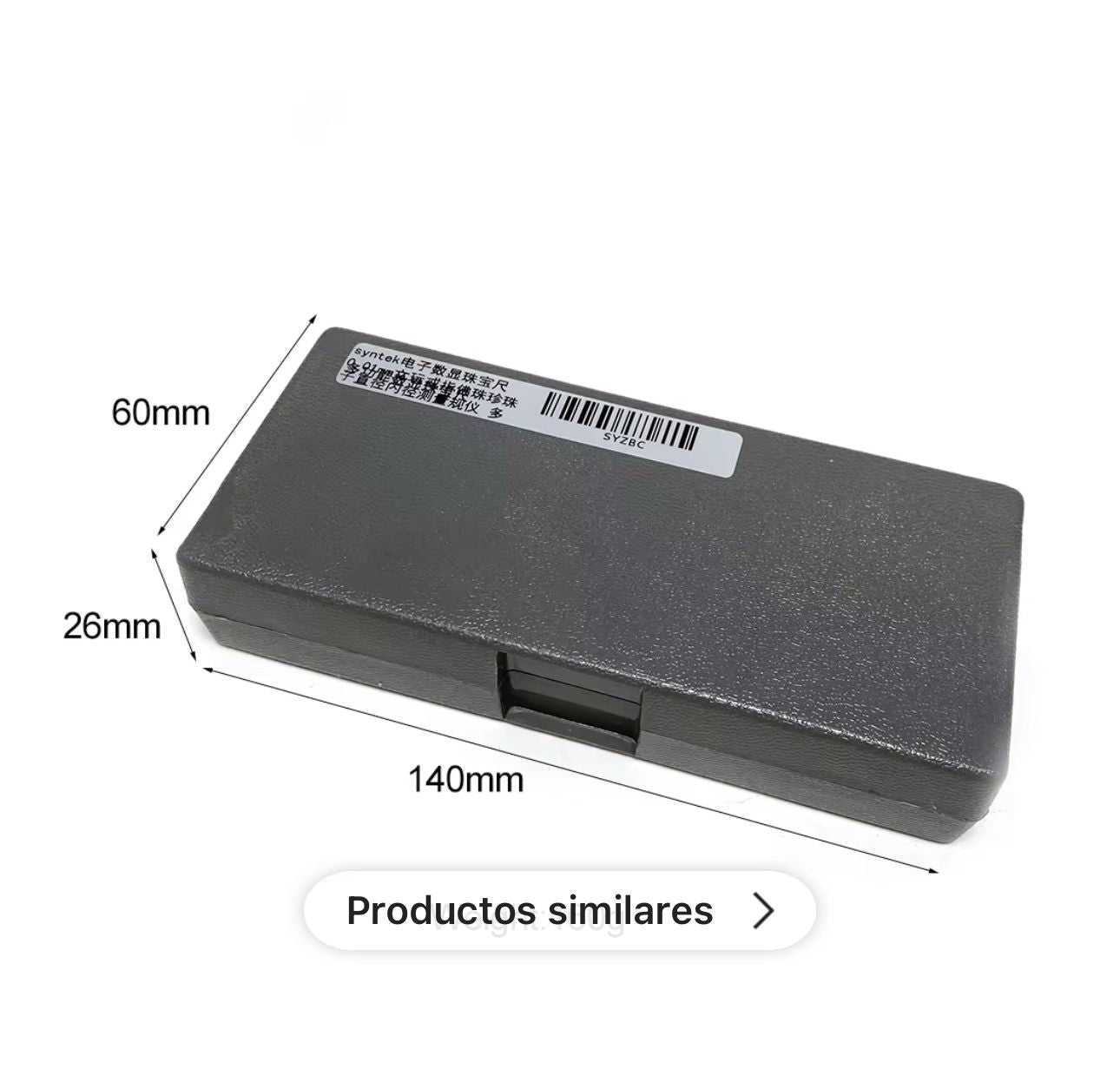 PIE DE REY - VERNIER DIGITAL