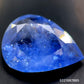 ZAFIRO GIA 4.33 CTS