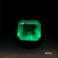 ESMERALDA CDTEC CORTE ESMERALDA 1.75 CTS