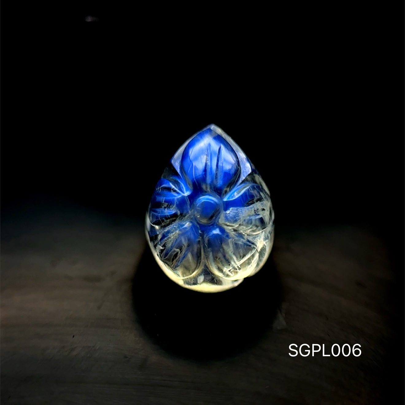 PIEDRA LUNA TALLADA 11.43 X 8.64 MM