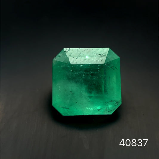 ESMERALDA CDTEC 8.27 x 8.11 x 5.72 MM 2.86 CTS