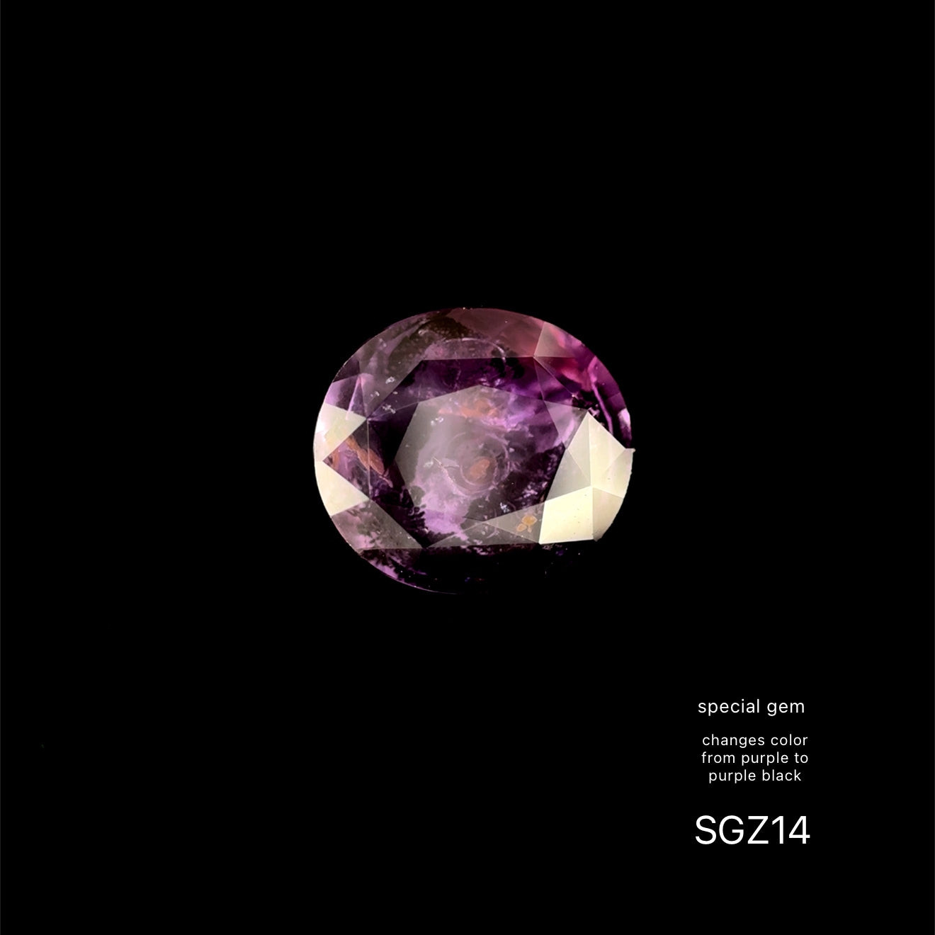 ZAFIRO MORADO OVAL 1.315 CTS 6.6 X 5.9 MM