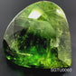TURMALINA CORTE PERA 6.865CT