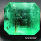 ESMERALDA CORTE ESMERALDA 1.26 CTS