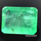 ESMERALDA CORTE ESMERALDA 2.75 CT