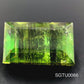 TURMALINA CORTE BAGUETTE 2.54CT