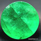 ESMERALDA CORTE REDONDO 0.945CT .