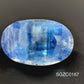 ZAFIRO CORTE OVAL 1.77CT