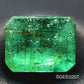 ESMERALDA CORTE ESMERALDA 1.30CT