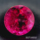 TURMALINA CORTE REDONDO 0.775 CT