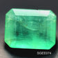 ESMERALDA CORTE ESMERALDA 2.41CT .
