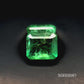 PAR DE ESMERALDA 1.720 CTS