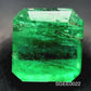 ESMERALDA CORTE ESMERALDA 0.75CT .